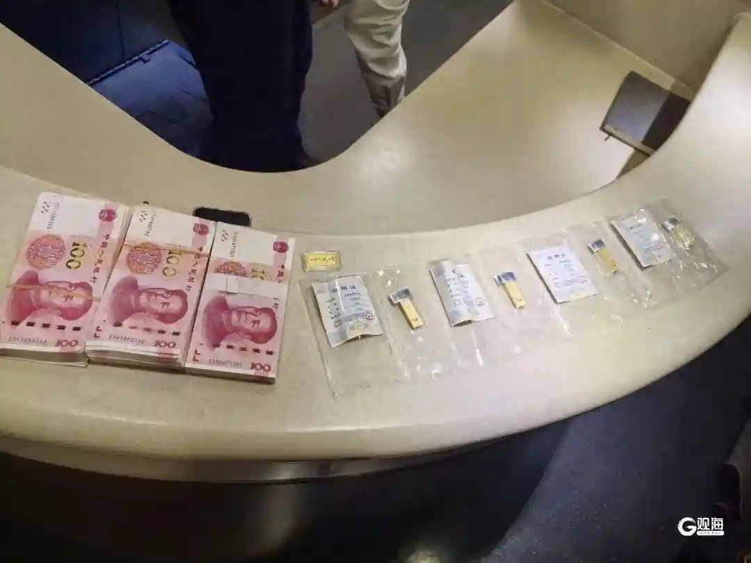 事发D6033次列车!刚驶出济南站,列车长发现240克金条和3万元现金……