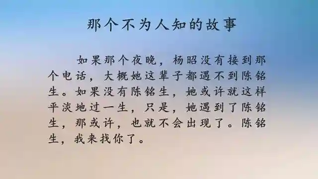 3本催泪小说，推荐Twentine《那个不为人知的故事》《忍冬》