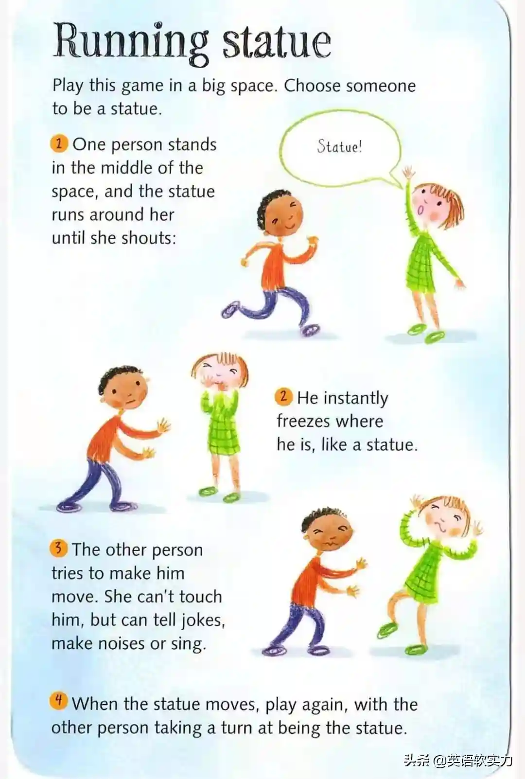 英语启蒙:100个儿童英文游戏,在玩耍中学英语(附资料)