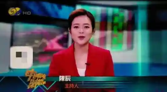 跳槽去凤凰卫视？东方卫视一姐陈辰发文回应......