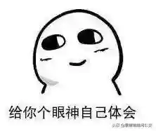 千万别跟老外学中文!哈哈哈哈哈哈哈哈哈哈哈哈哈哈哈哈哈