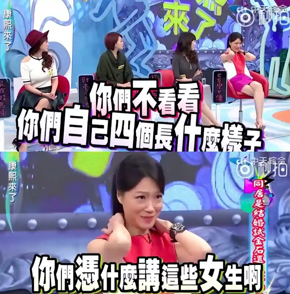 Melody作成这样，还不惹人嫌？