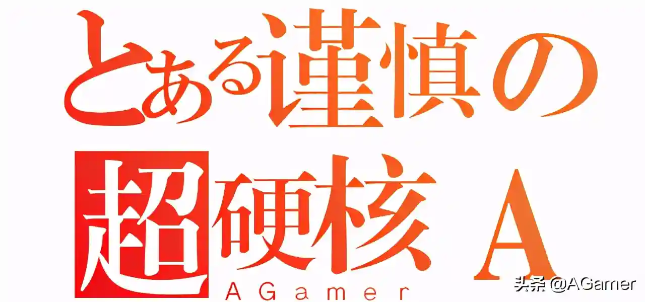 你一定也被骗过！小霸王游戏卡带的选购竟然暗藏玄机