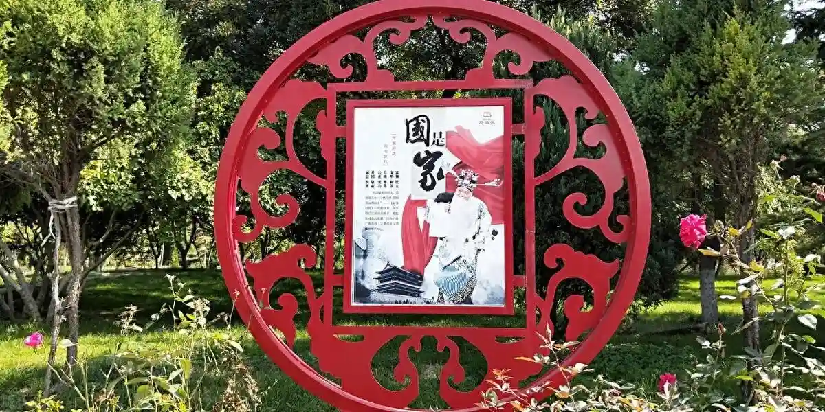 弘扬传统美德倡议书