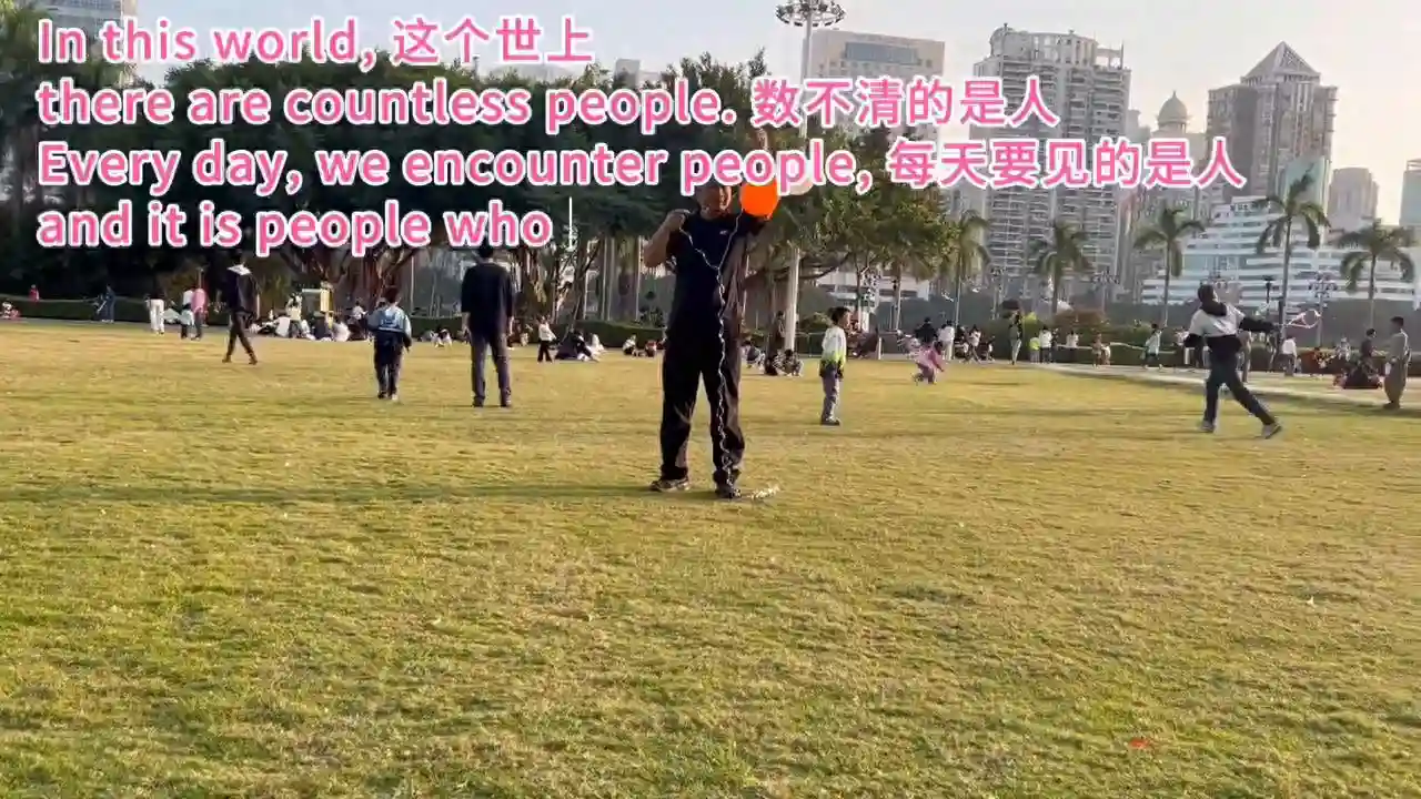 零基础学习双语听读口语交流，生活英语，日常口语，流利说英语