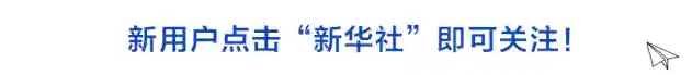 夜读 | 人生的三把戒尺：自知、自省、自律