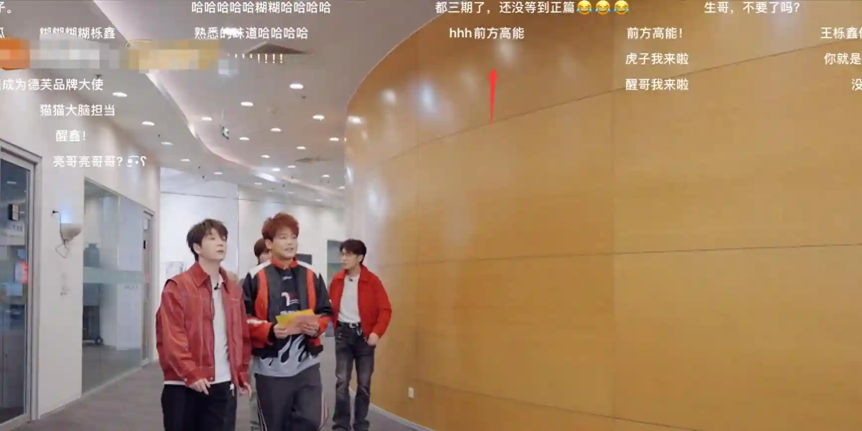《快要出发了》终于有感觉了：陆虎一个英文单词，就贡献了名场面