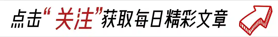 如果爱上了一个，不能在一起的人，一定要把这段话看完。